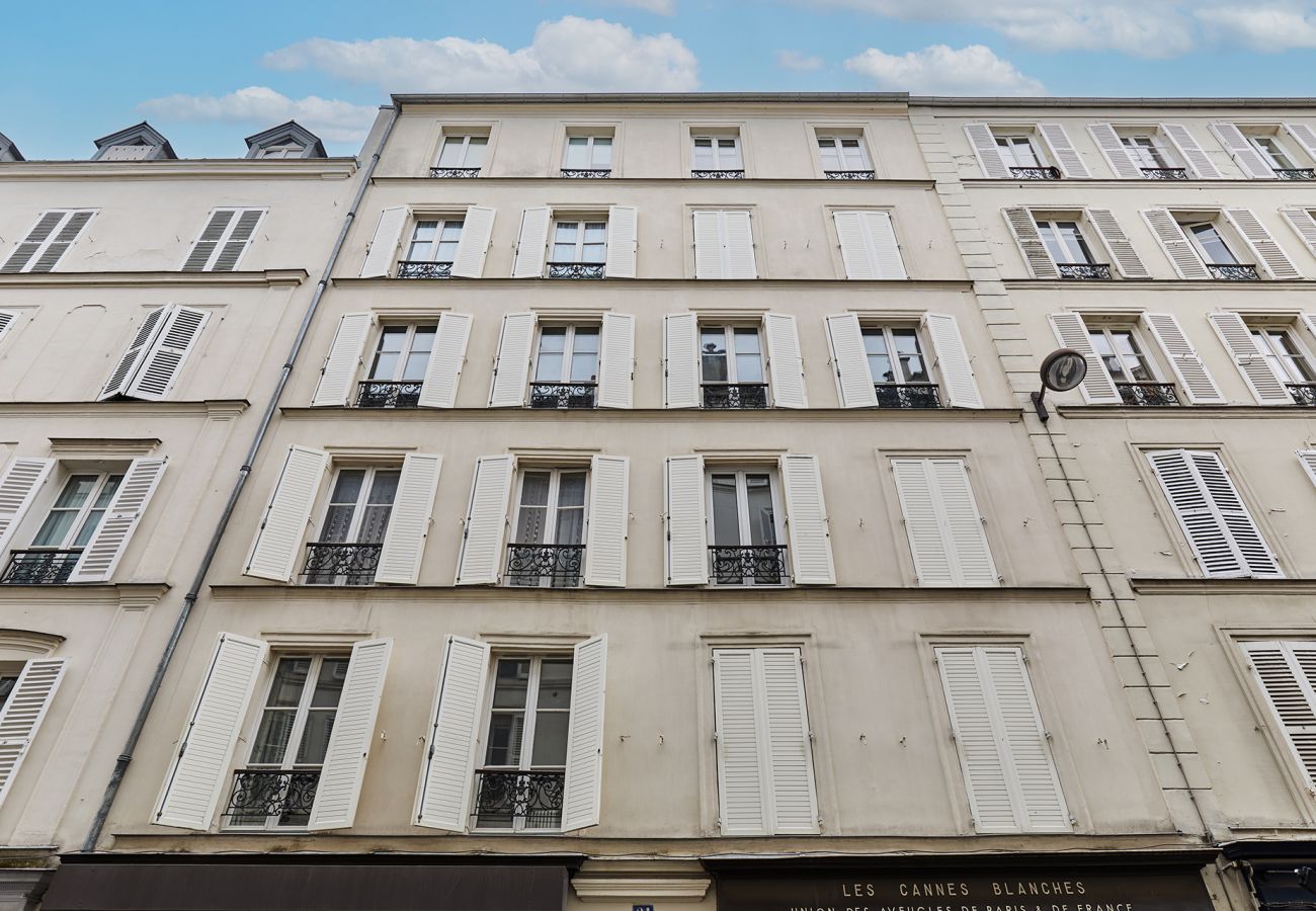 Apartamento en París - EXPOSITION 1