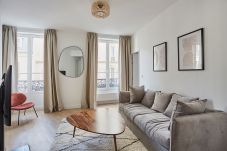Appartement à Paris - COURCELLES 1